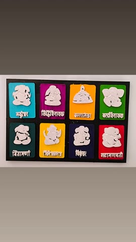 अष्टविनायक फ्रिज मॅग्नेट