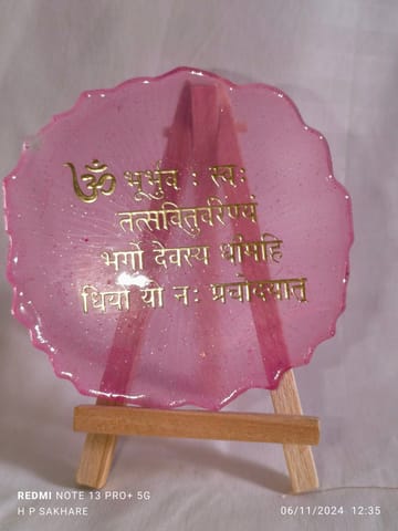 Resin Mantra Table Décor – Elegant Spiritual Home Accent