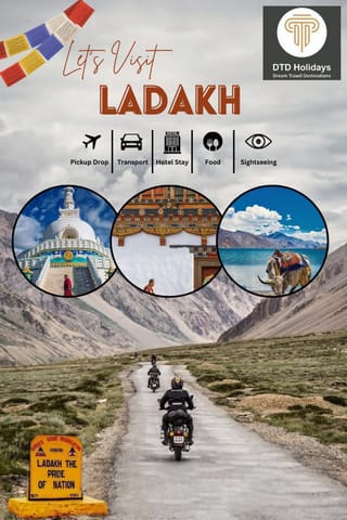 लडाख एक्सप्लोर करा - एक उत्तम साहसी सहल