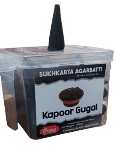 कपूर गुग्गल कोन धूप