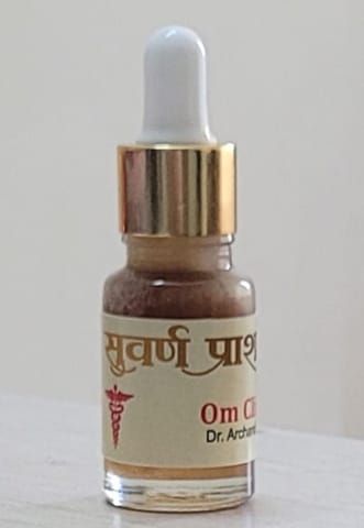 सुवर्णप्राशन दैनिक
