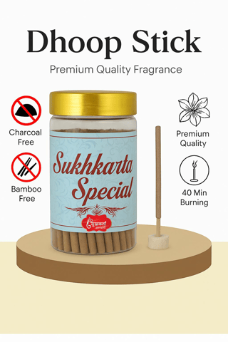 Sukhkarta Special Dhoop Sticks