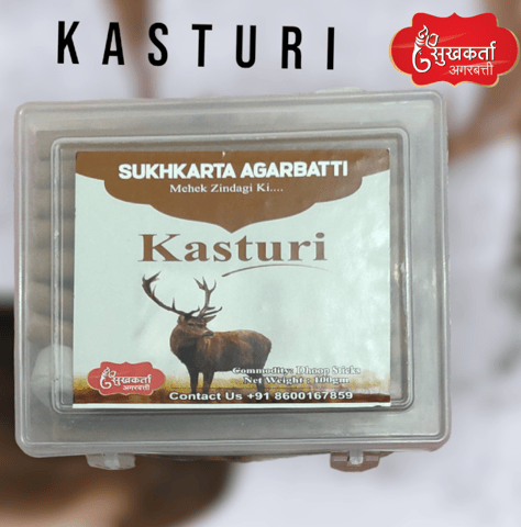 KASTURI DHOOP STICKS