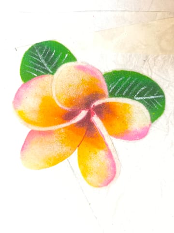 तयार रांगोळी