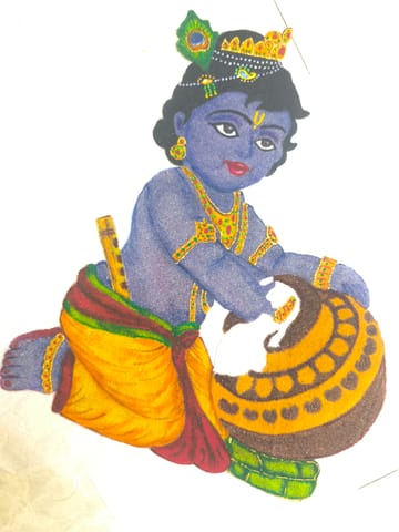 कृष्णासाठी तयार रांगोळी