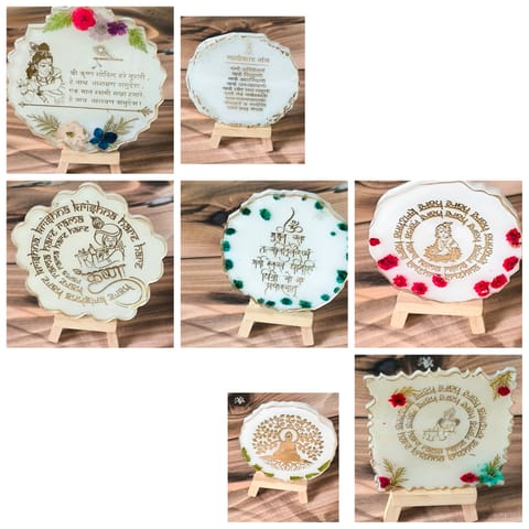 Resin mantras